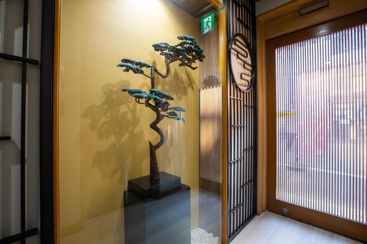 Appartement Touka House 4f